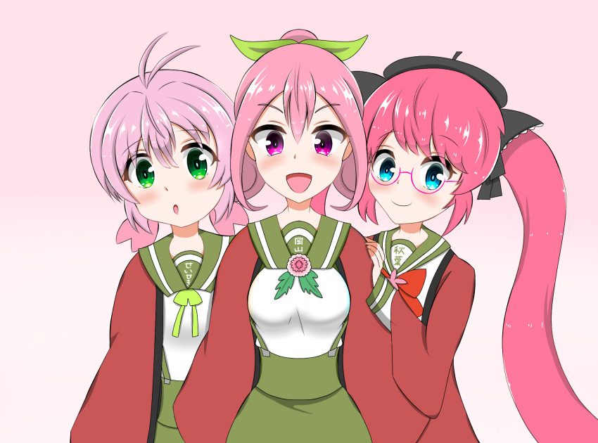 Akiba-Tan Rule 34 Image
