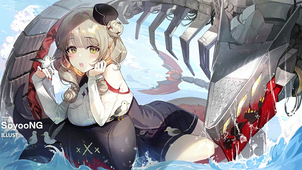 Azur Lane Rule 34 Image