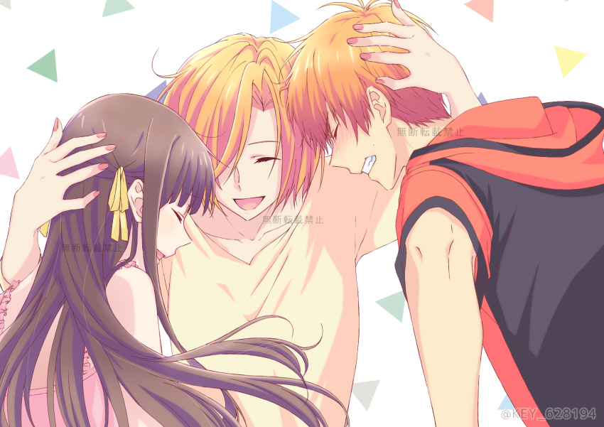 Honda Tooru (Fruits Basket) Rule 34 Image