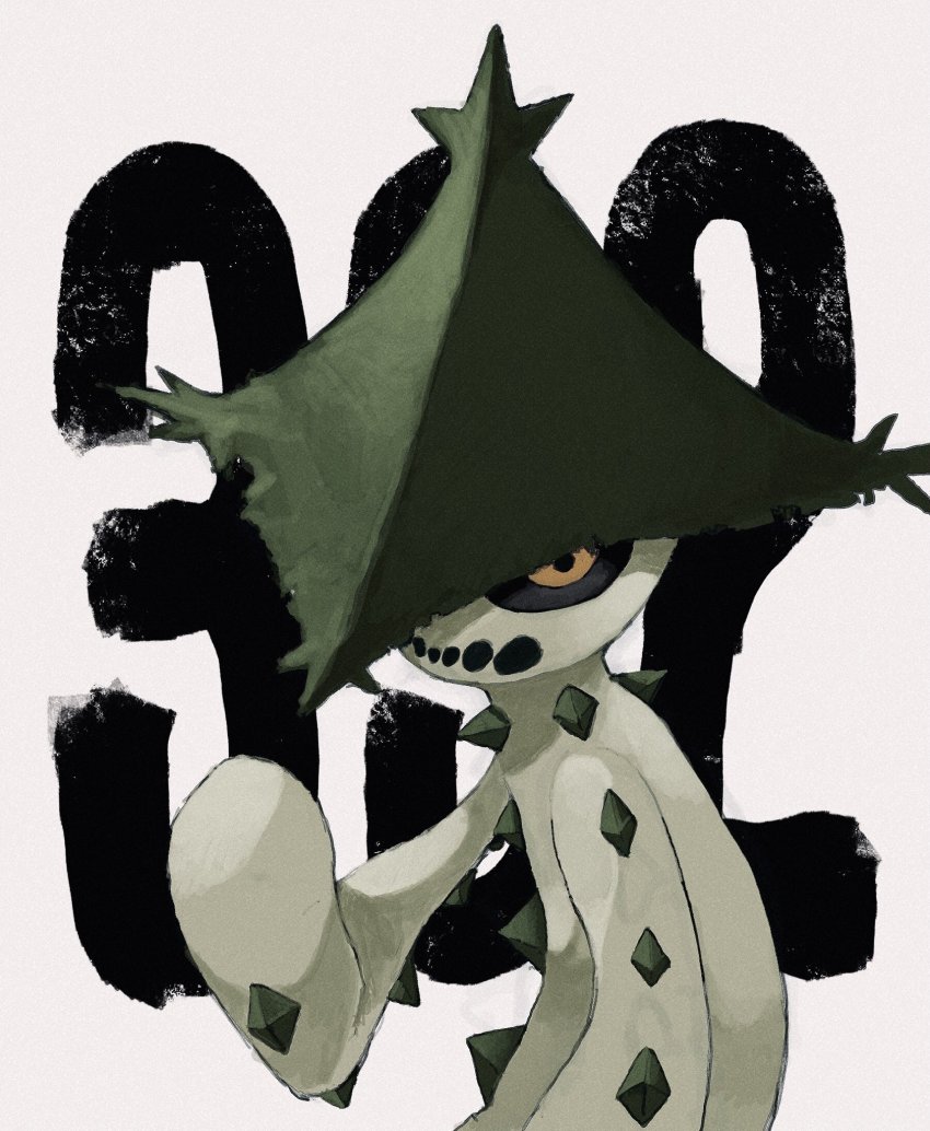 Cacturne (Nintendo) Rule 34 Image
