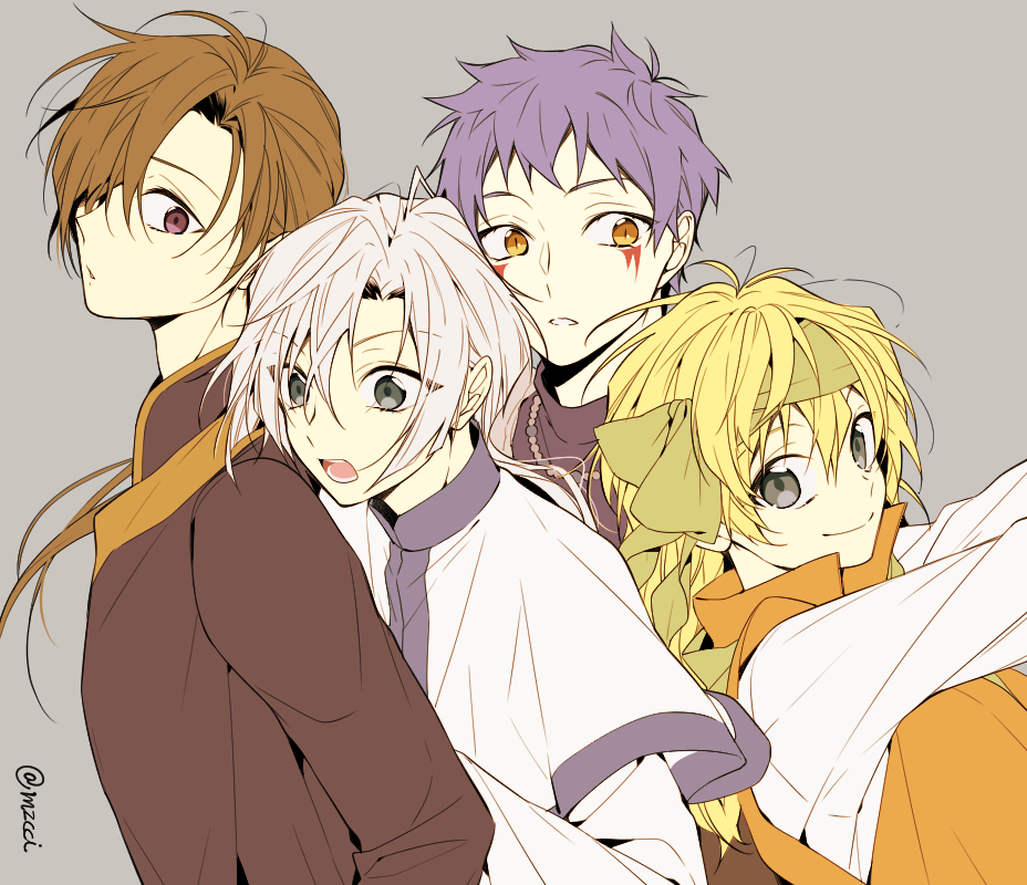 Akatsuki No Yona Rule 34 Image