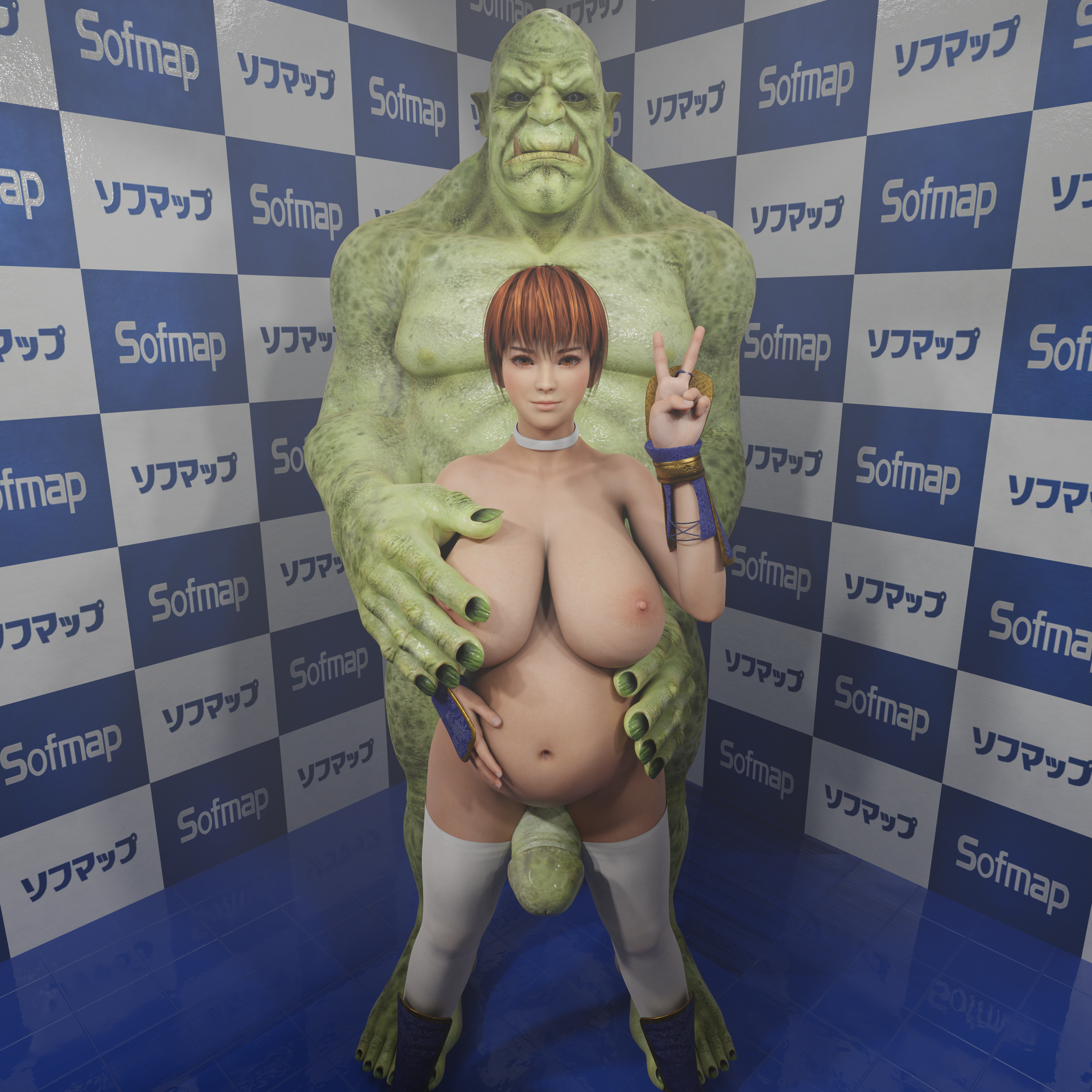 Kasumi (Doa) Rule 34 Image