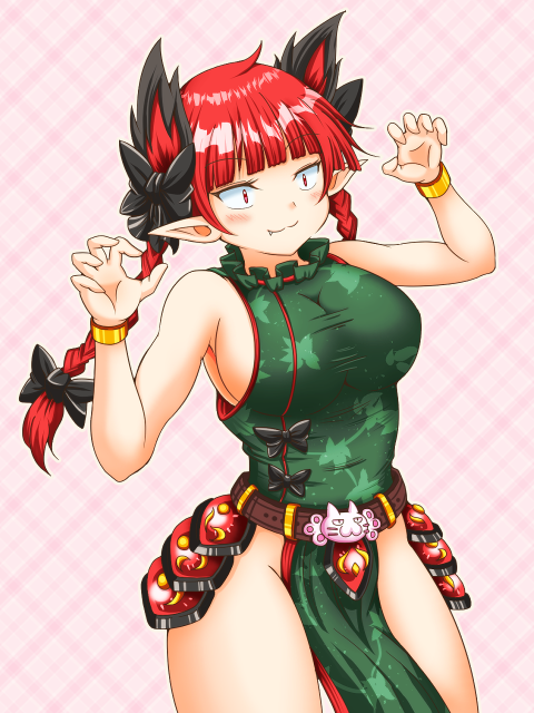 Kaenbyou Rin (Touhou) Rule 34 Image