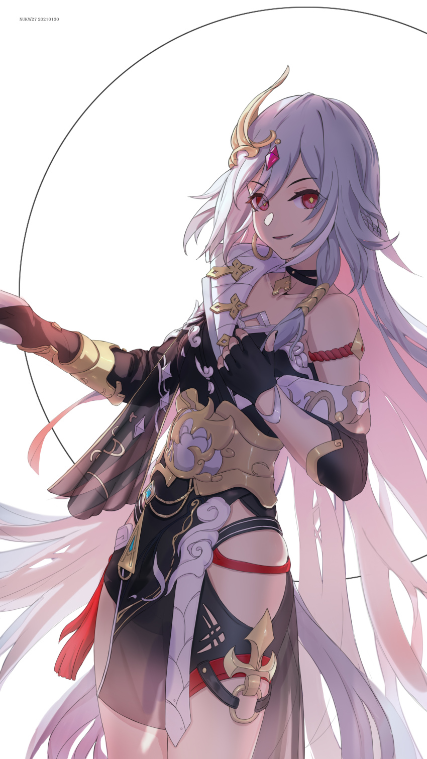 Herrscher Of Sentience (Honkai (Series)) Rule 34 Image