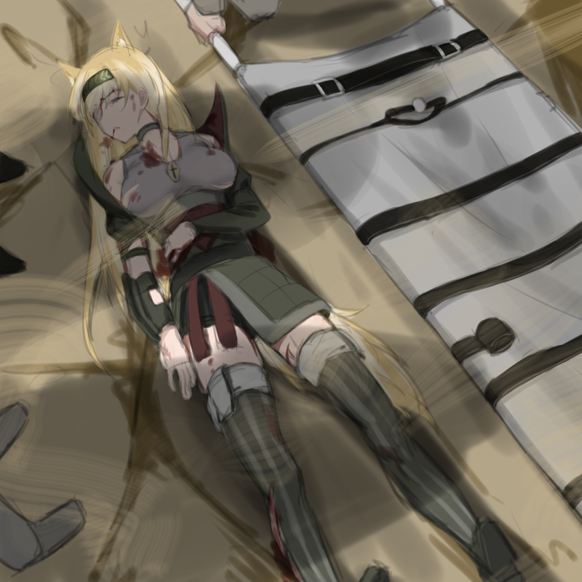 Horn (Arknights) Rule 34 Image