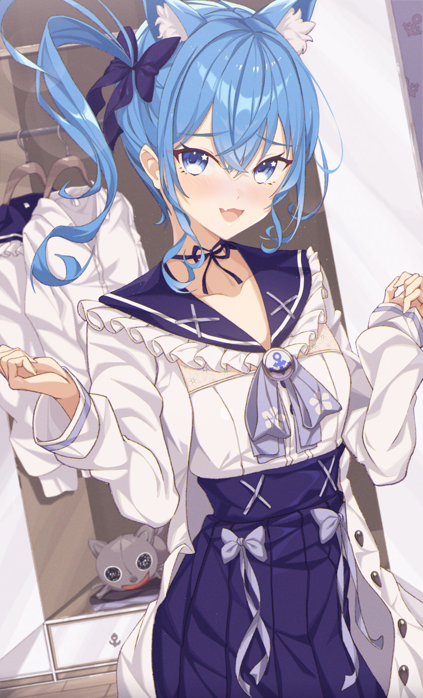 Hoshimachi Suisei (Hololive) Rule 34 Image