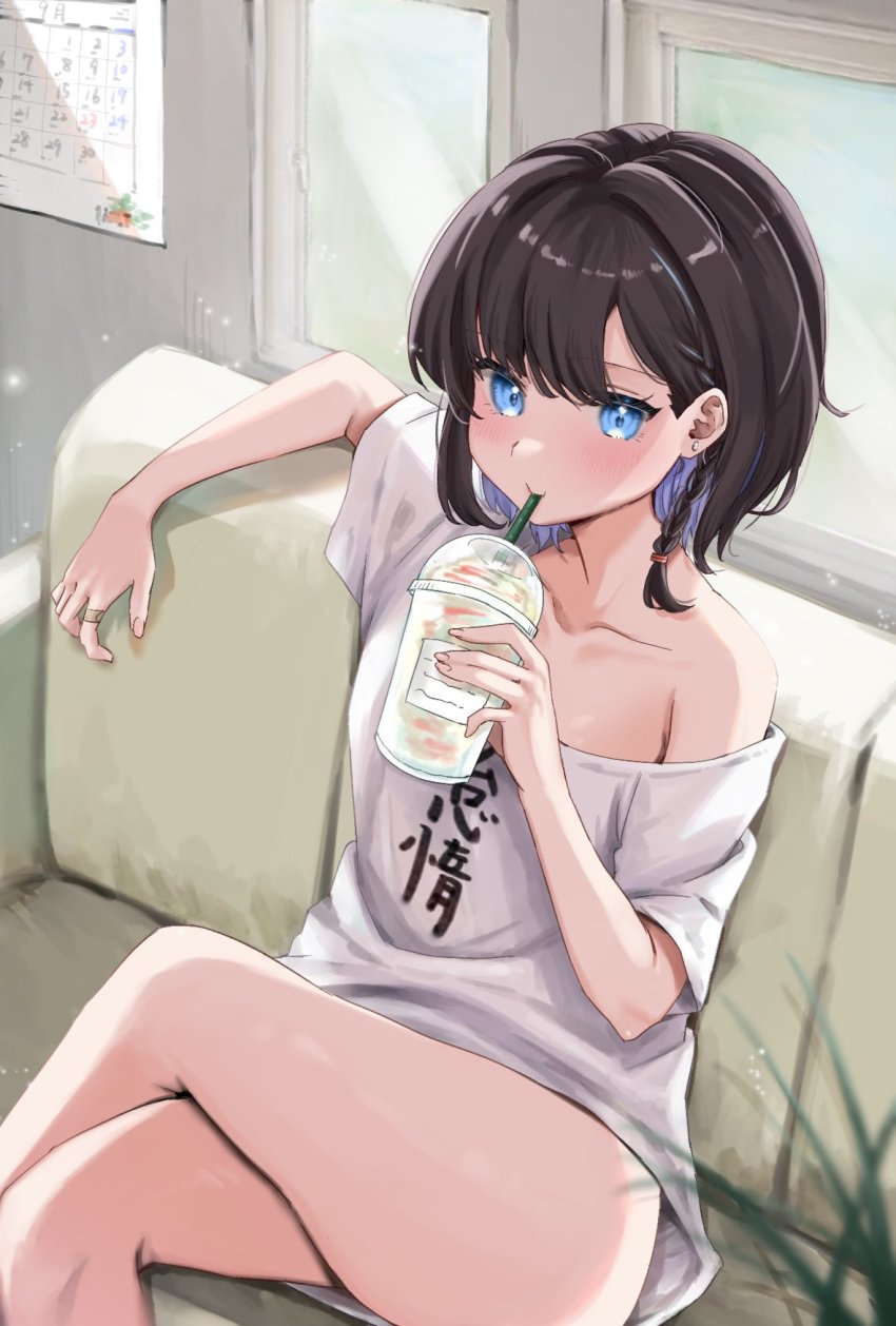 Original Rule 34 Image