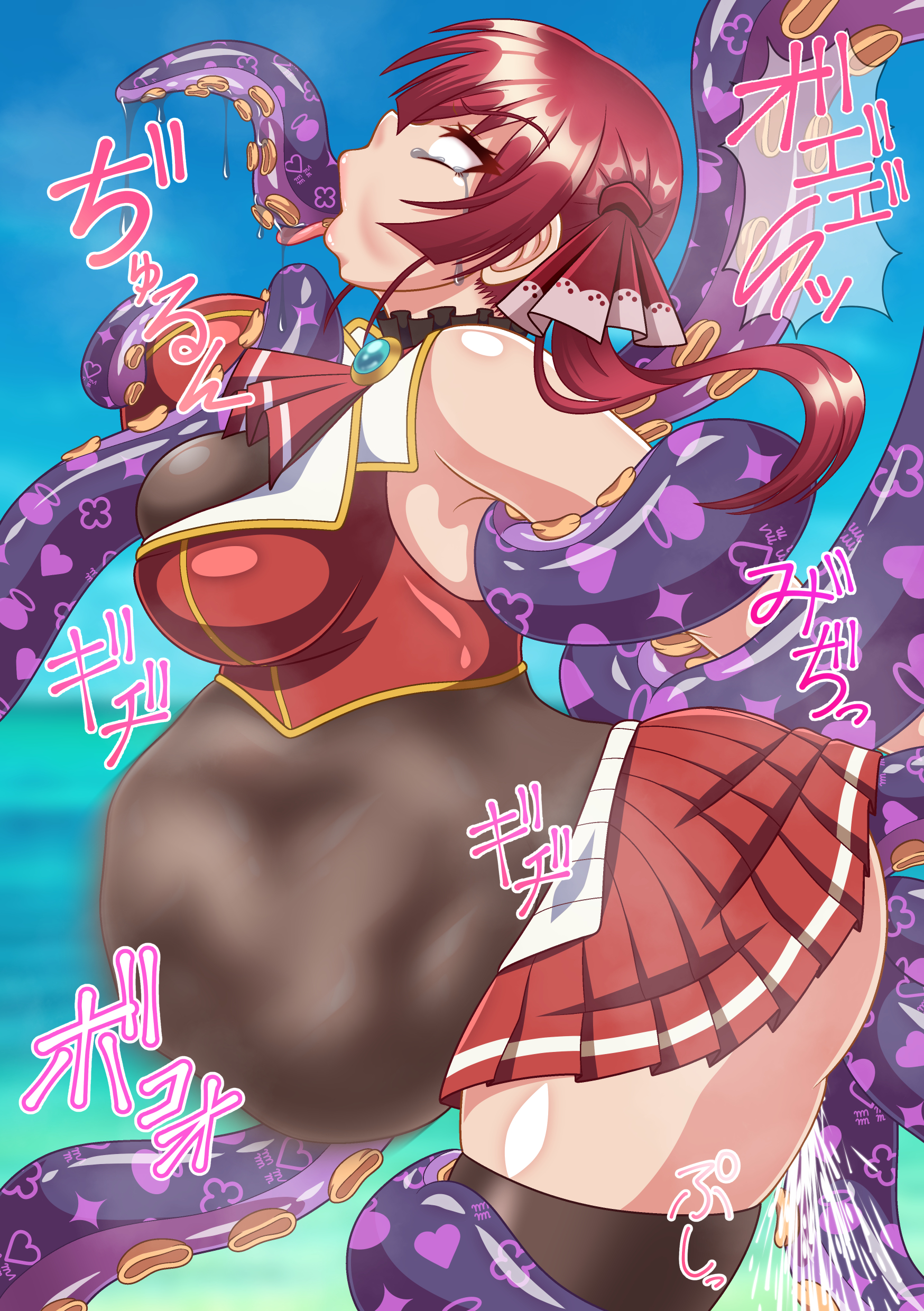 Houshou Marine (Hololive) Rule 34 Image