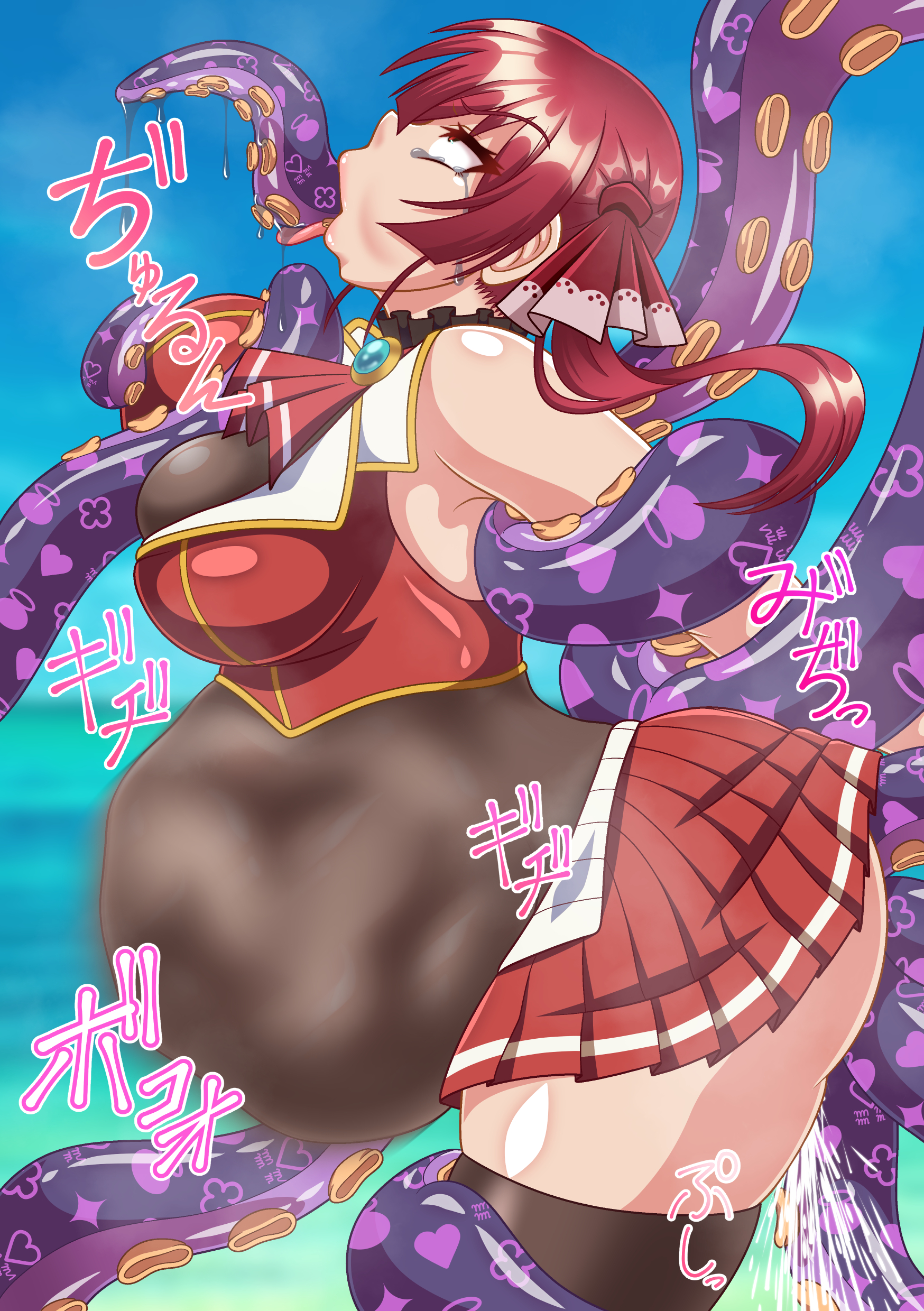 Houshou Marine (Hololive) Rule 34 Image