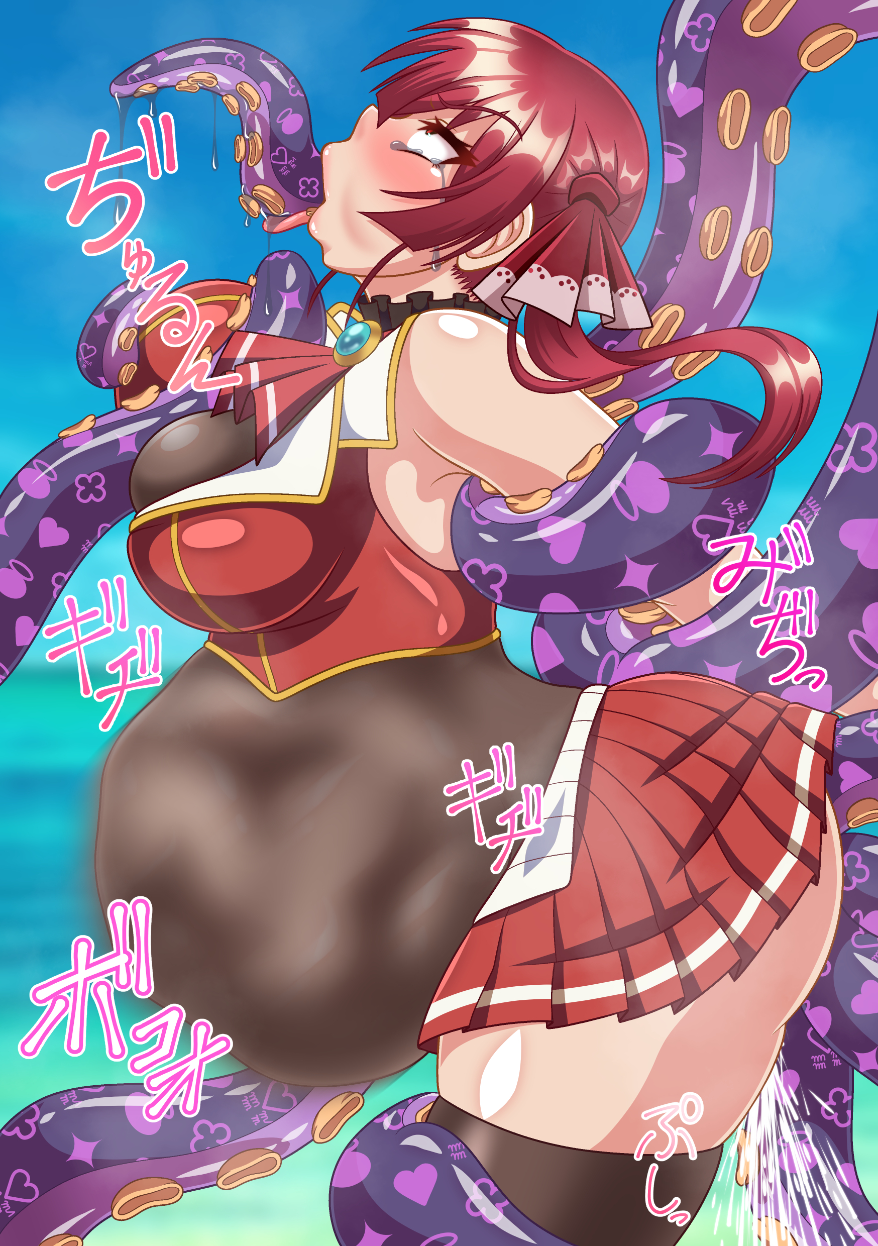 Houshou Marine (Hololive) Rule 34 Image