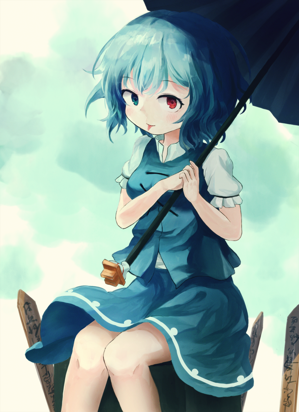 Karakasa Obake (Touhou) Rule 34 Image