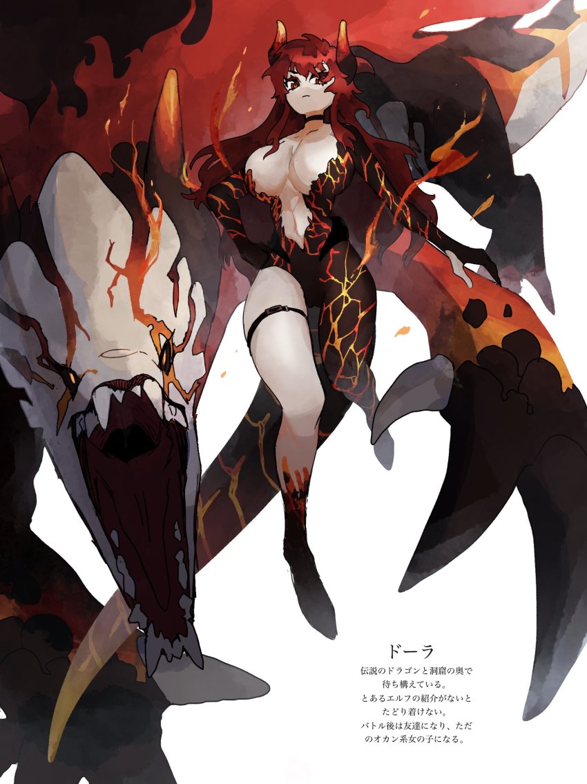 Dola (Nijisanji) Rule 34 Image