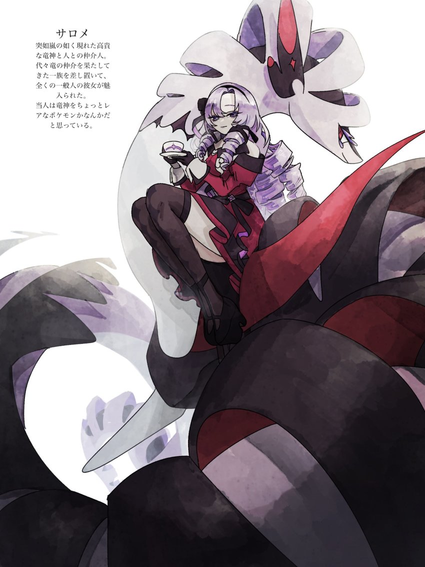 Hyakumantenbara Salome (Nijisanji) Rule 34 Image