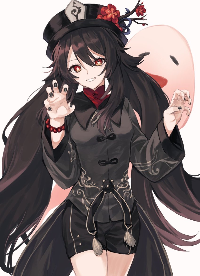 Boo Tao (Genshin Impact) Rule 34 Image