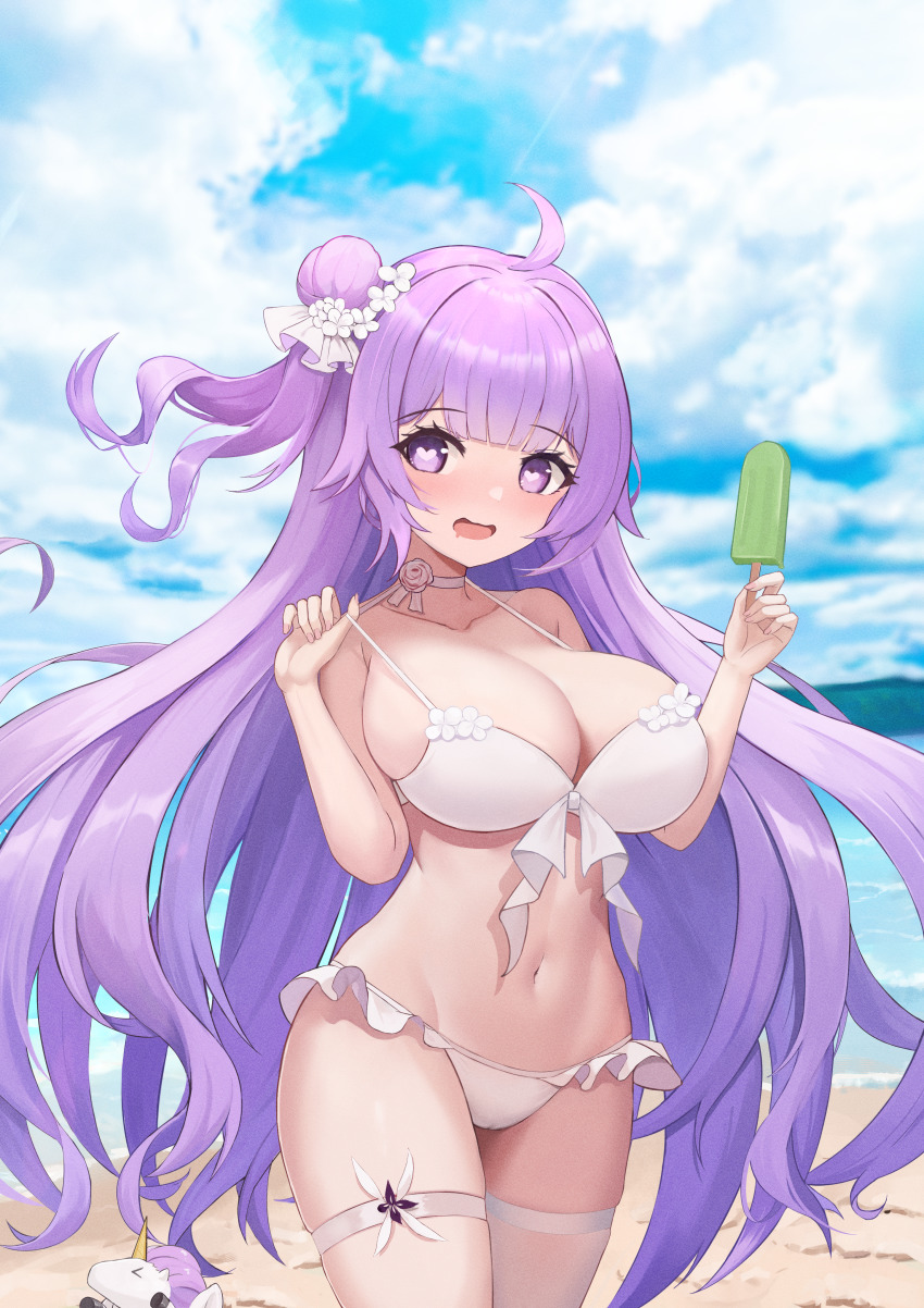 Unicorn (Azur Lane) Rule 34 Image