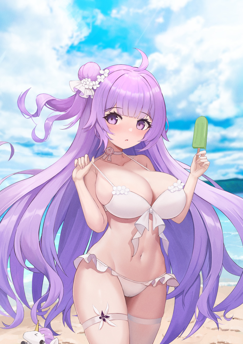 Unicorn (Azur Lane) Rule 34 Image