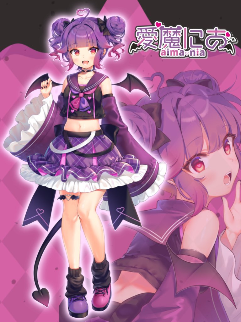 Aima Nia Rule 34 Image