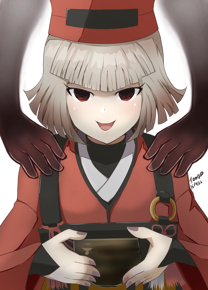 Sen No Rikyu (Fate) Rule 34 Image
