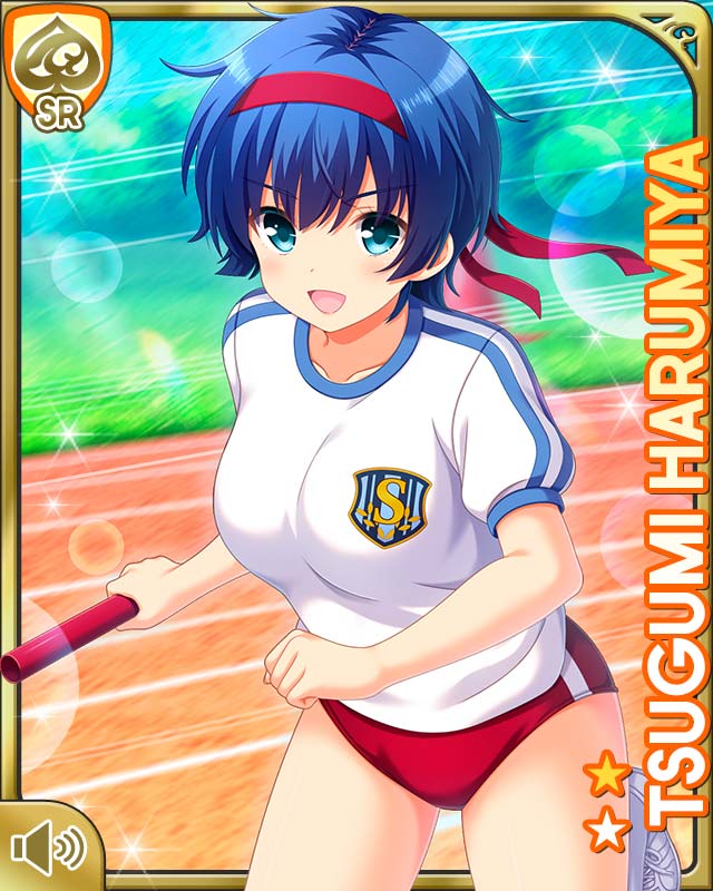 Harumiya Tsugumi (Girlfriend (Kari)) Rule 34 Image