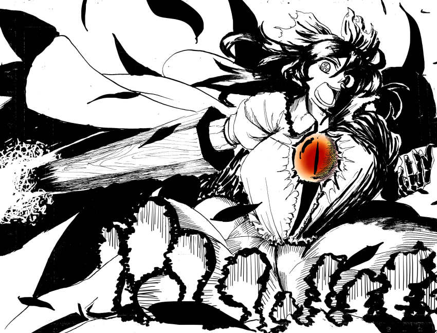Reiuji Utsuho (Touhou) Rule 34 Image