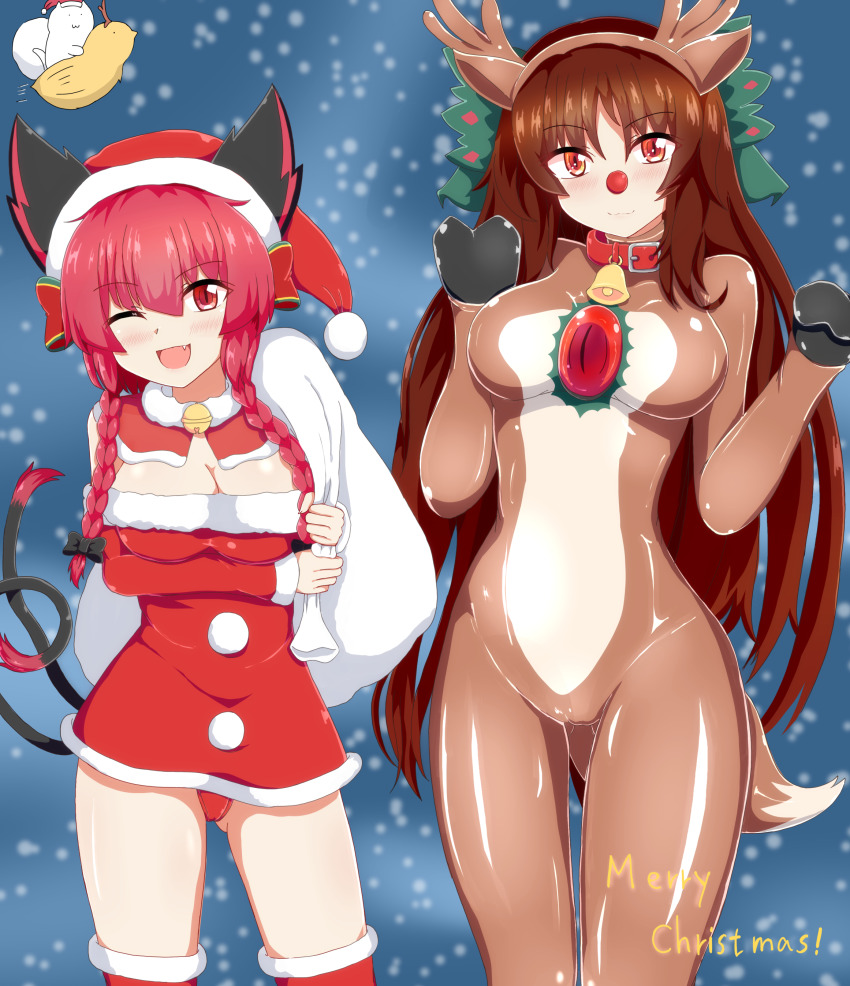 Kaenbyou Rin (Christmas) Rule 34 Image
