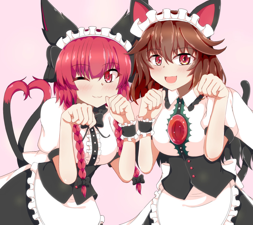 Kaenbyou Rin (Touhou) Rule 34 Image