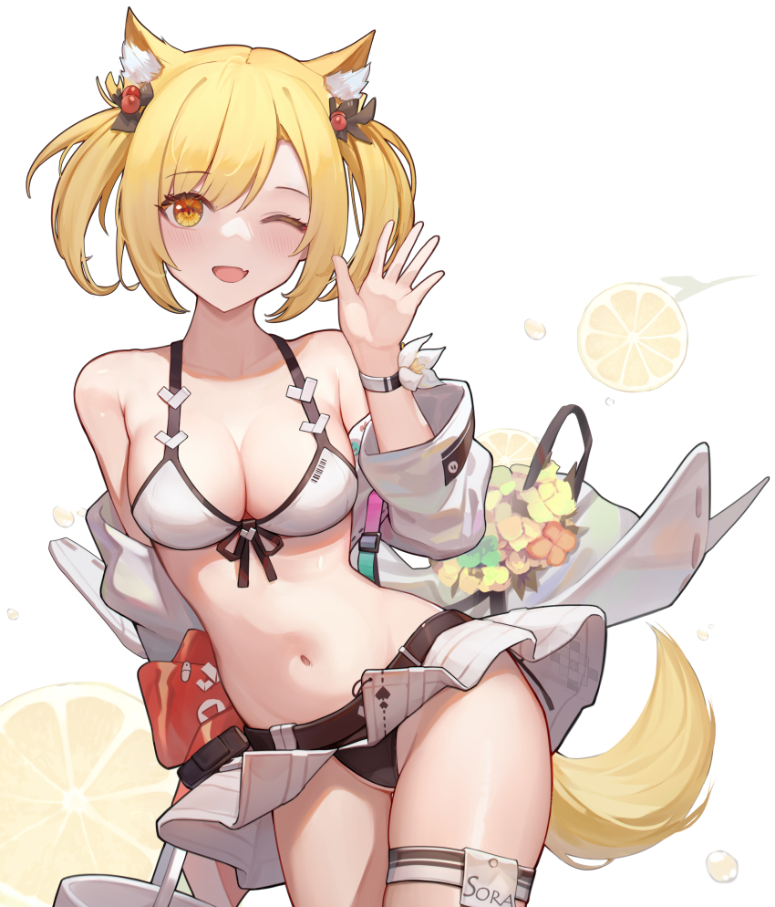Sora (Arknights) Rule 34 Image