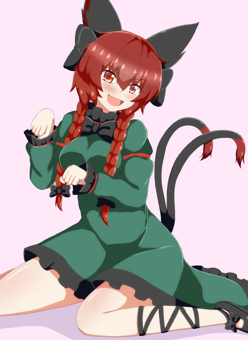 Kaenbyou Rin (Touhou) Rule 34 Image