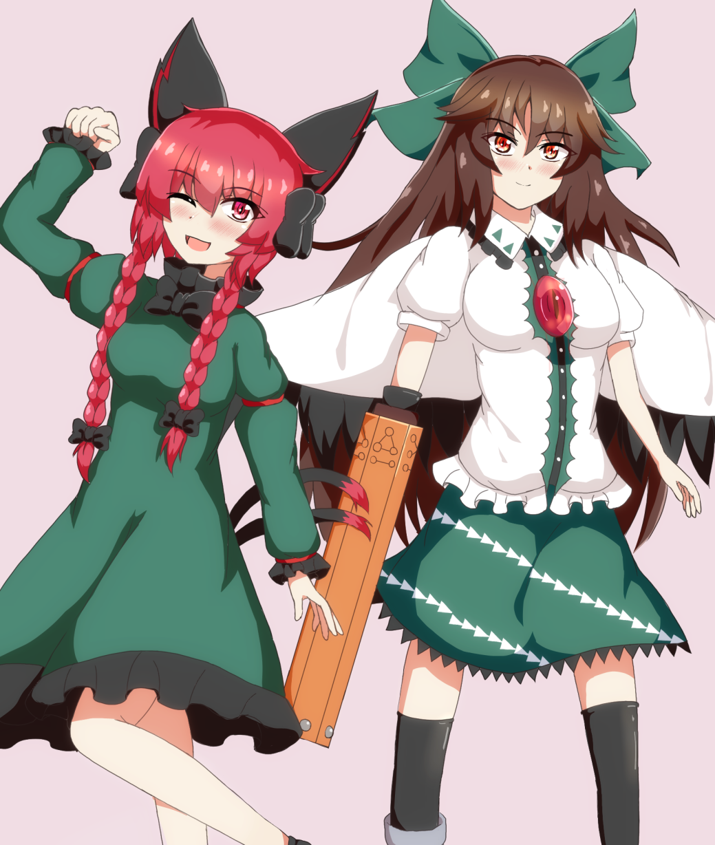 Kaenbyou Rin (Touhou) Rule 34 Image