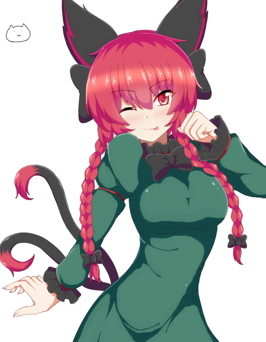 Kaenbyou Rin (Touhou) Rule 34 Image
