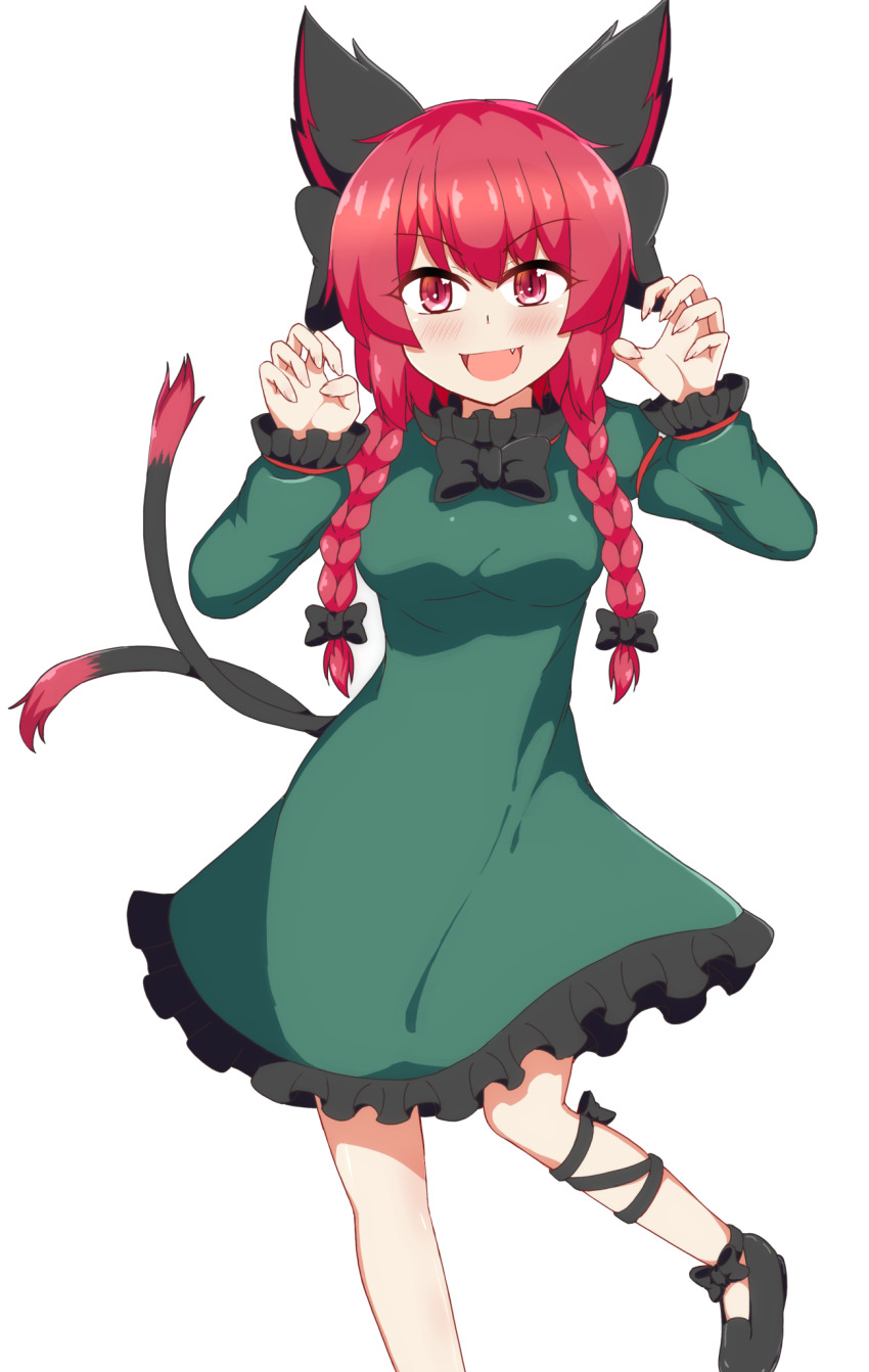 Kaenbyou Rin (Touhou) Rule 34 Image