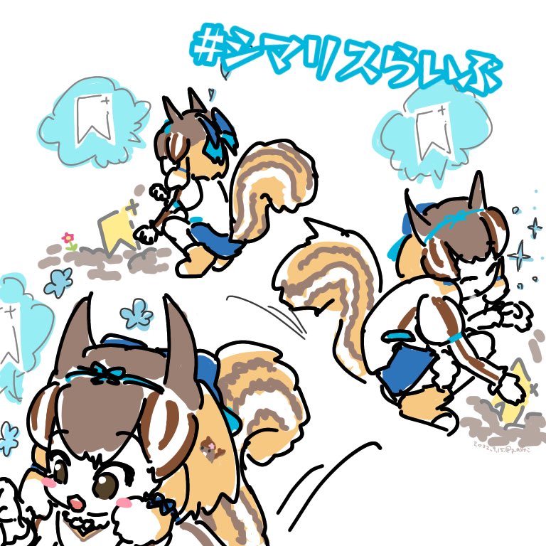 Siberian Chipmunk (Kemono Friends) Rule 34 Image
