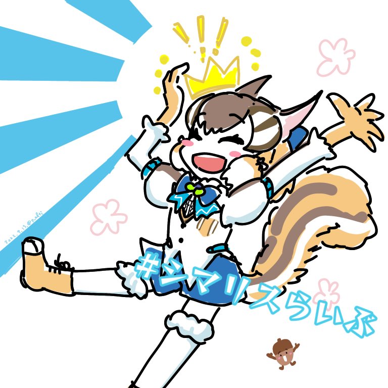 Siberian Chipmunk (Kemono Friends) Rule 34 Image