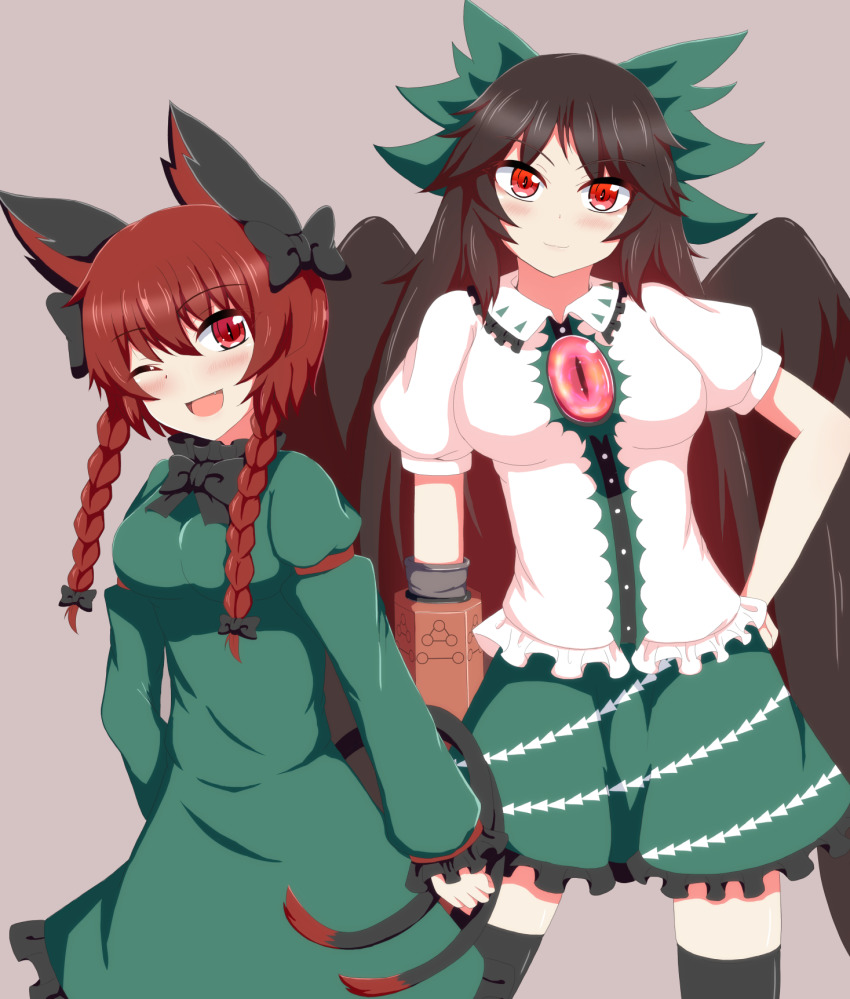 Kaenbyou Rin (Touhou) Rule 34 Image