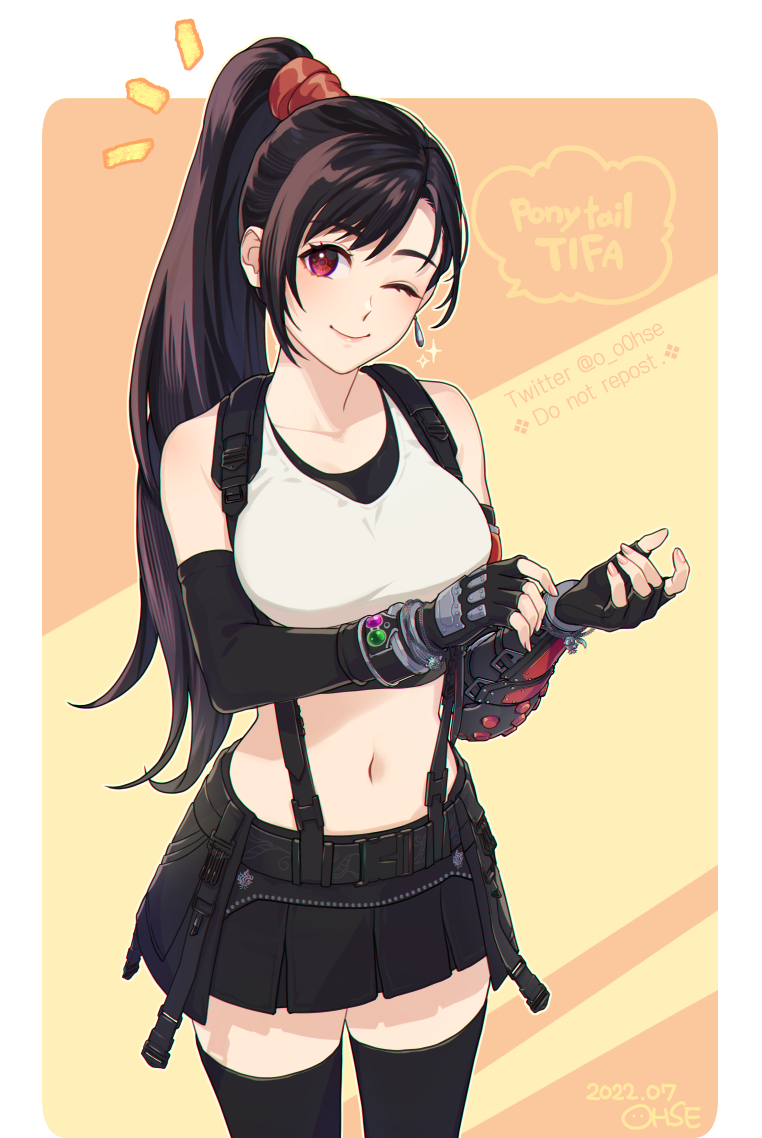 Tifa Lockhart (Final Fantasy) Rule 34 Image