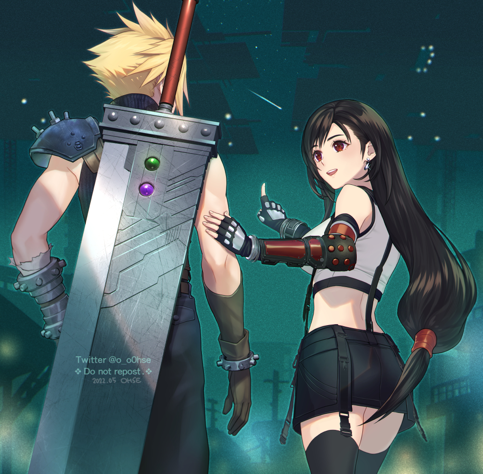 Cloud Strife (Final Fantasy) Rule 34 Image