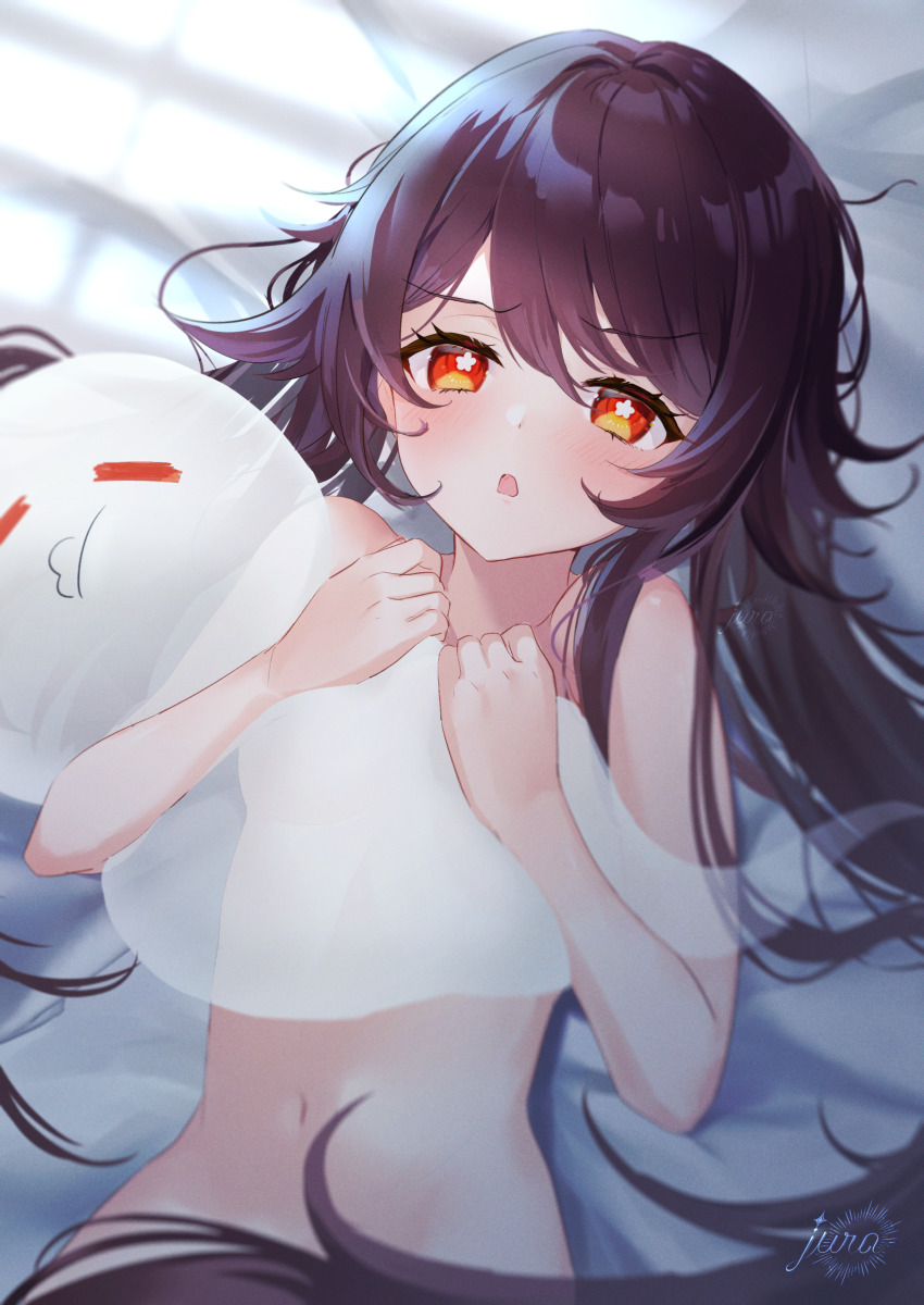 Boo Tao (Genshin Impact) Rule 34 Image
