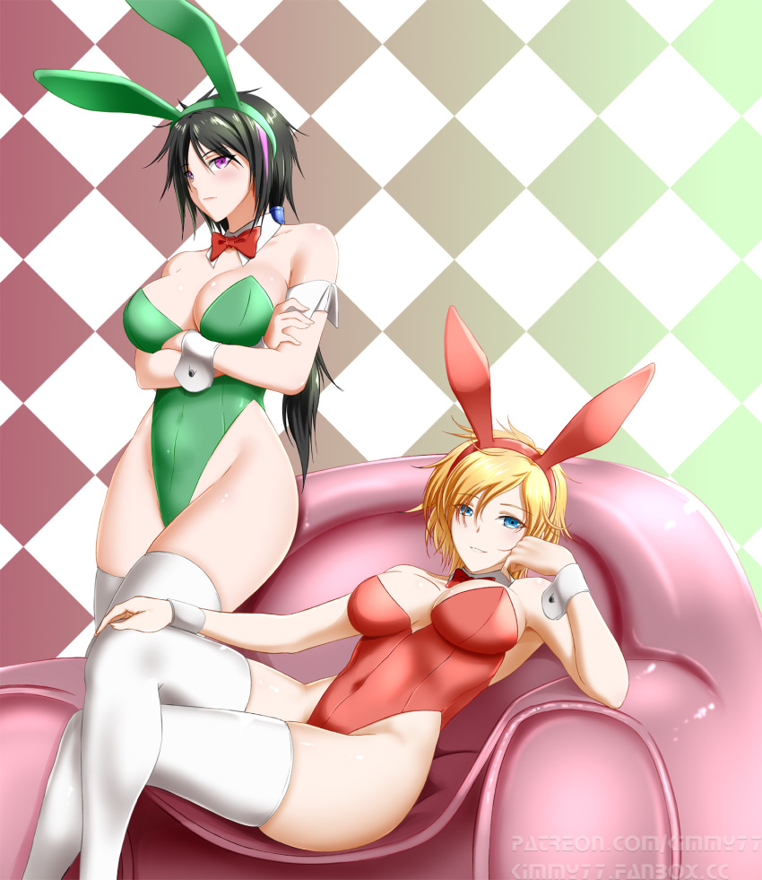 Female Jaune Arc (Rwby) Rule 34 Image
