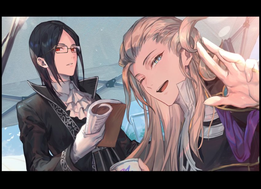 Fate/Grand Order Rule 34 Image