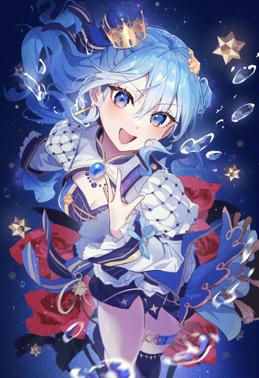 Hoshimachi Suisei (Hololive) Rule 34 Image