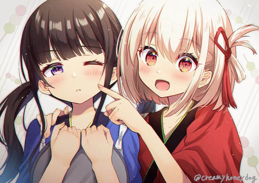 Inoue Takina (Lycoris Recoil) Rule 34 Image