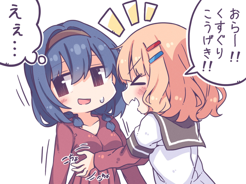 Furutani Himawari (Yuruyuri) Rule 34 Image