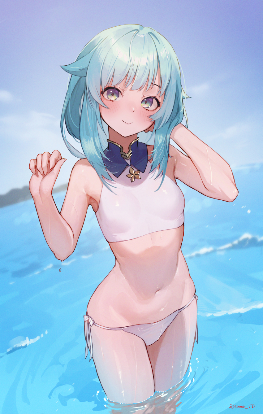 Indie Virtual Youtuber Rule 34 Image