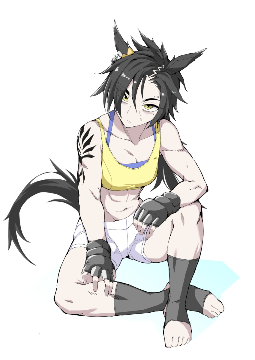 Air Shakur (Umamusume) Rule 34 Image