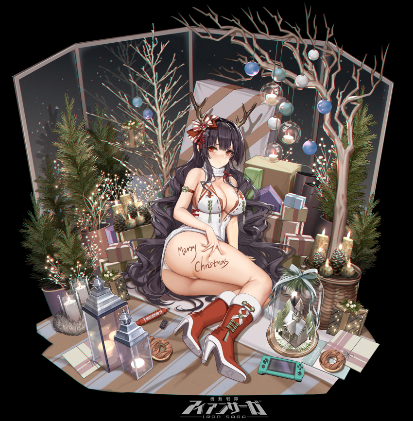Christmas Rule 34 Image