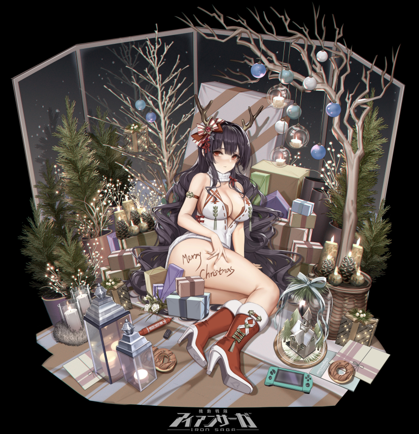 Christmas Rule 34 Image
