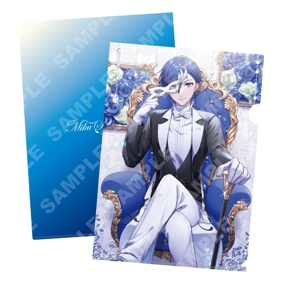 Kaito (Vocaloid) Rule 34 Image