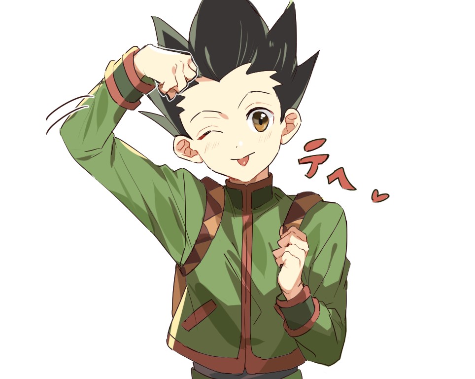 Gon Freecss (Hunter X Hunter) Rule 34 Image