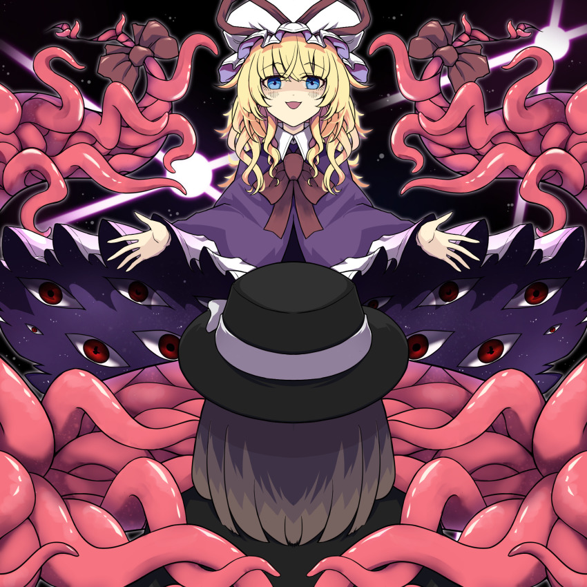 Maribel Hearn (Touhou) Rule 34 Image