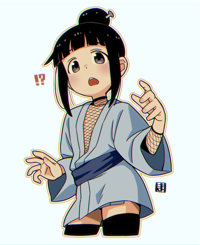 Mokuren (Kunoichi Tsubaki No Mune No Uchi) Rule 34 Image